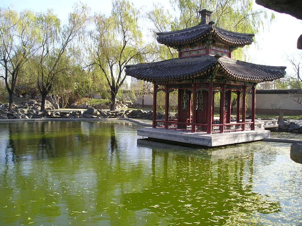 Daguanyuan (Grand View Garden)
